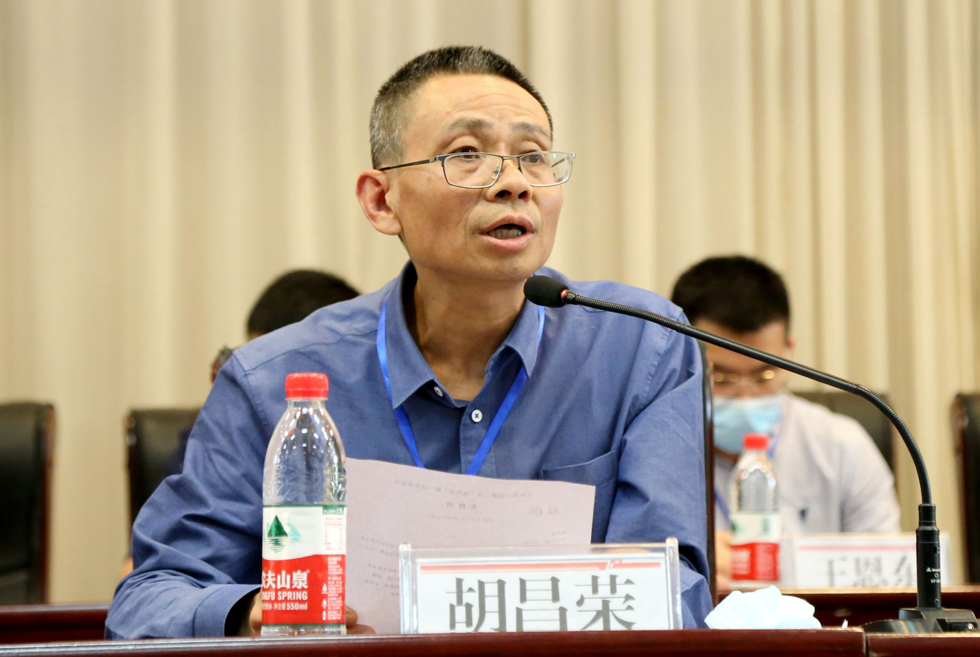 工会会员代表大会,学院党委书记马传松,院长宋正富,党委副书记胡昌荣