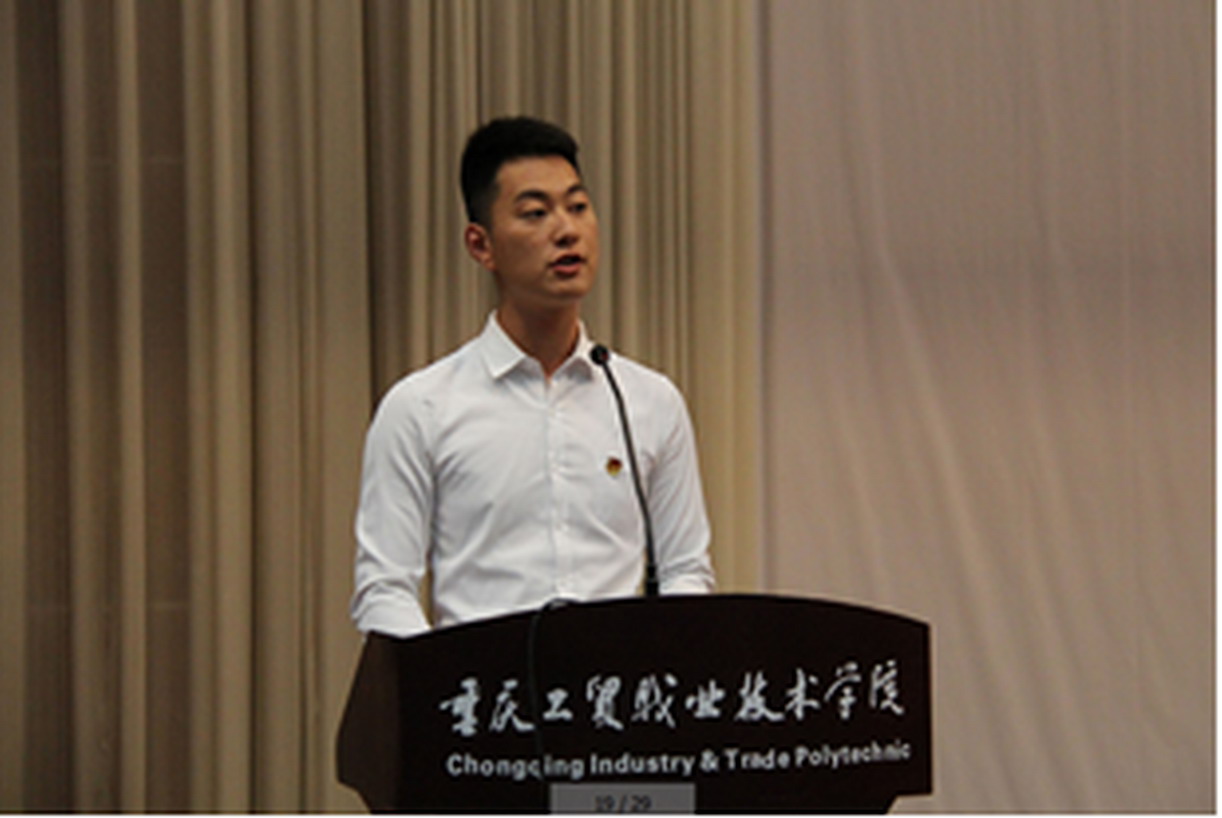 学院隆重举行纪念五四运动99周年暨2018年五四表彰大会