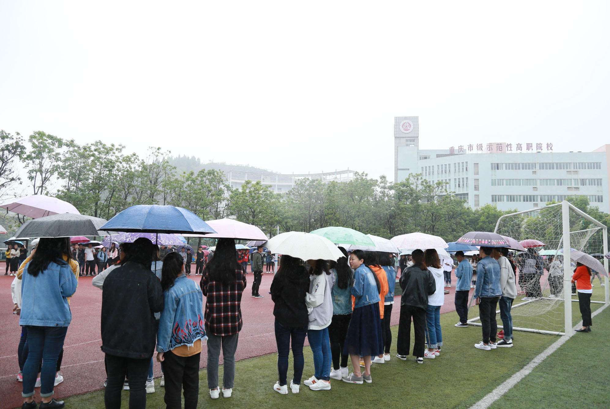 学院第八届田径运动会圆满落幕
