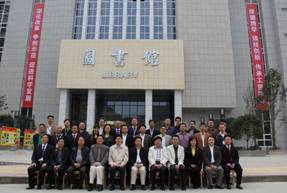 我院市级示范性高等职业院校培育工作接受专家评审验收