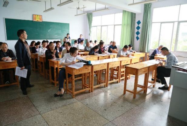 我院召开第三届二次教职工代表大会