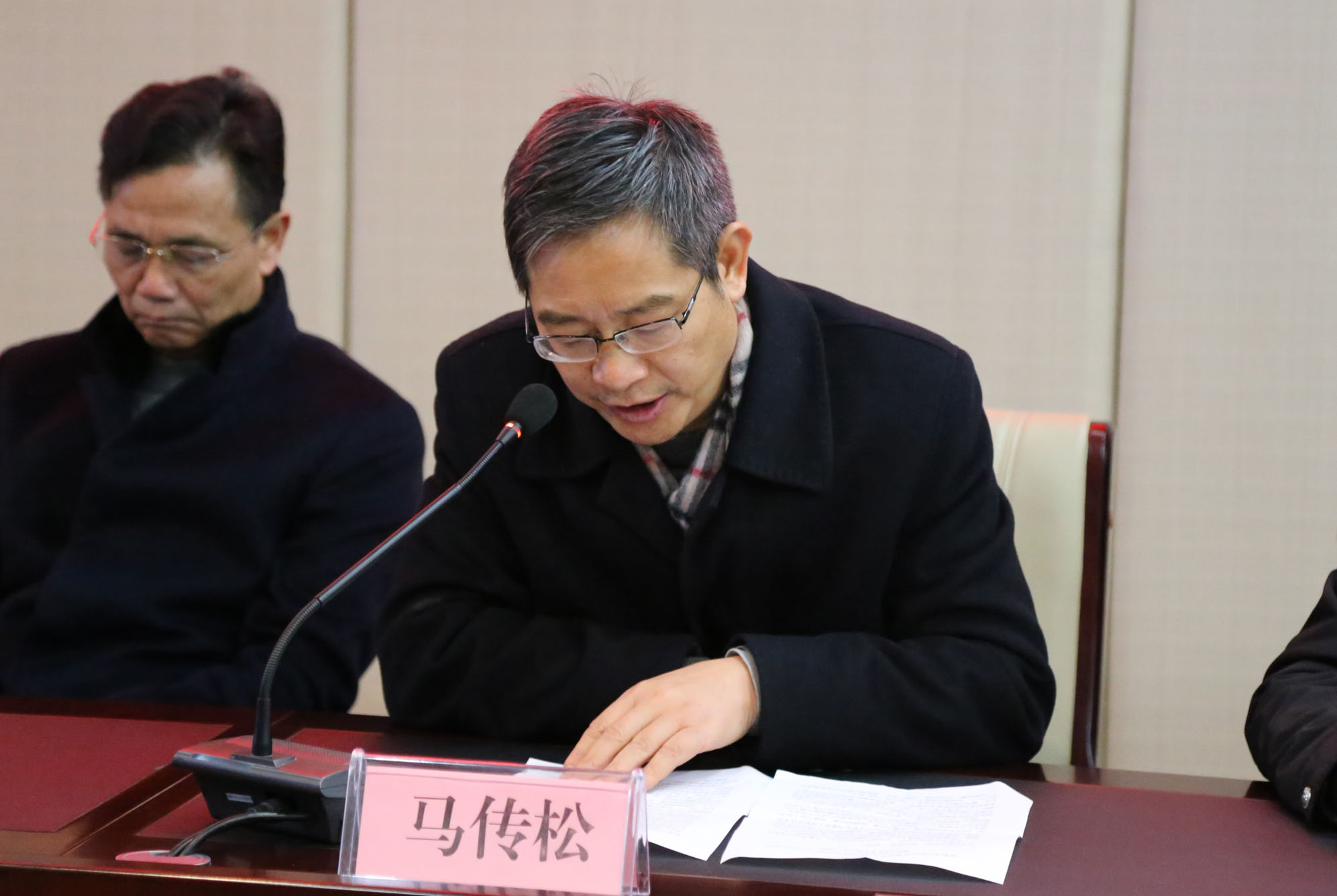 湘鄂渝川黔边区高职高专校际协作会三届二次会议在我院召开