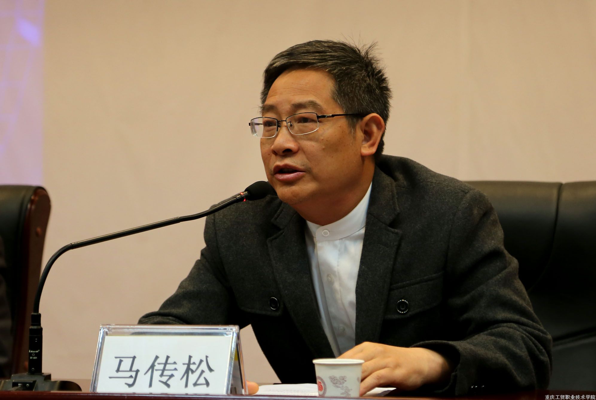 中国科学研究院研究员朱祯莅临我院讲学