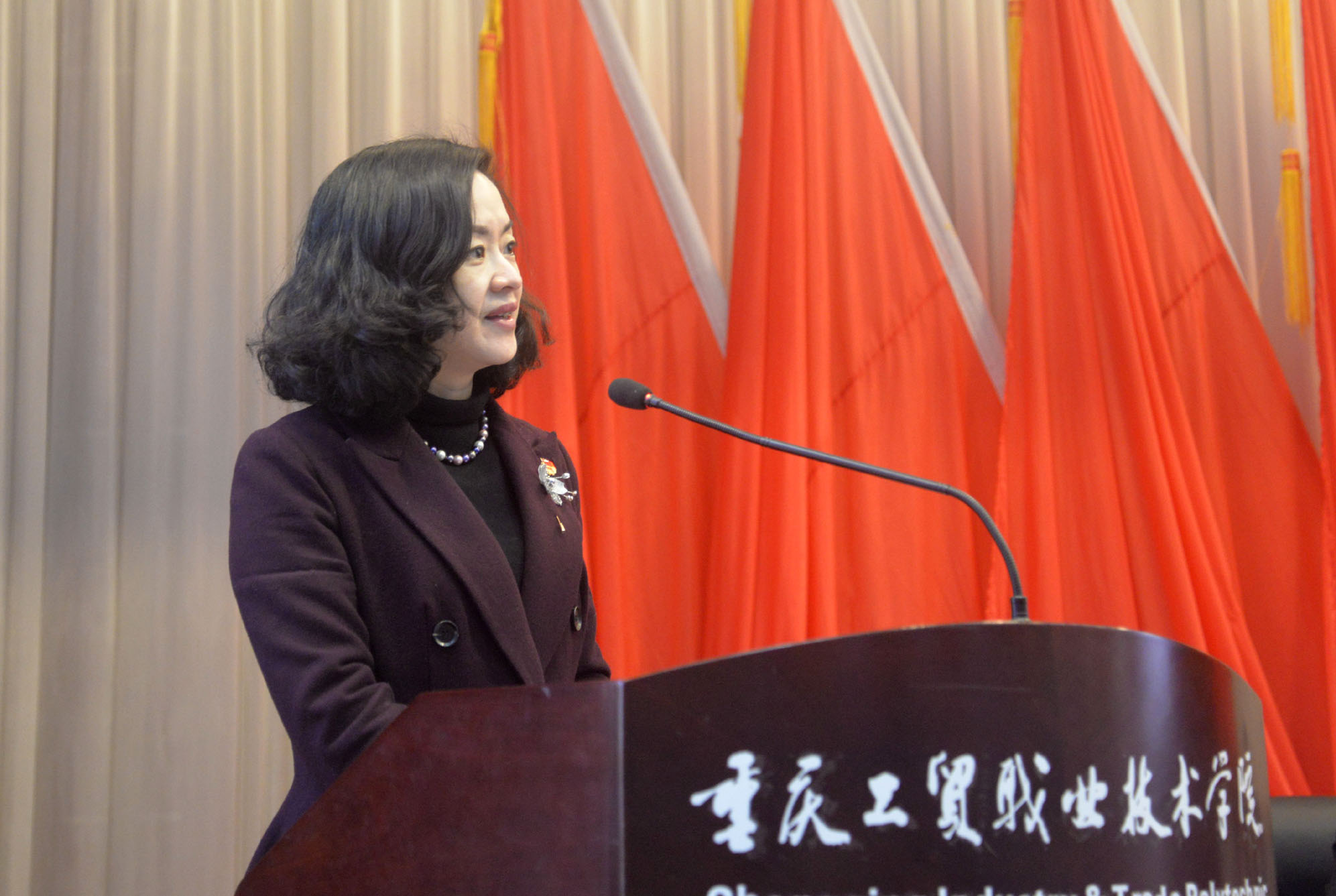 学院第四次团员代表大会暨第四次学生代表大会胜利召开