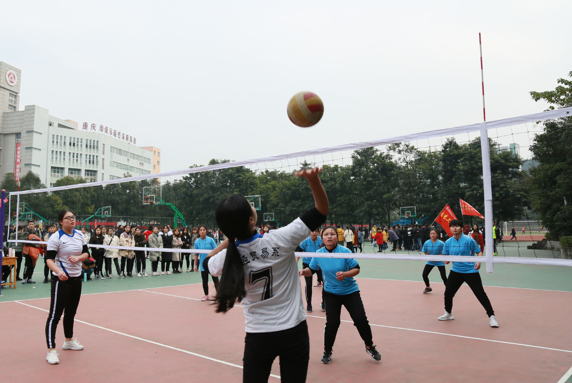 学院2018年秋季球类运动会圆满结束