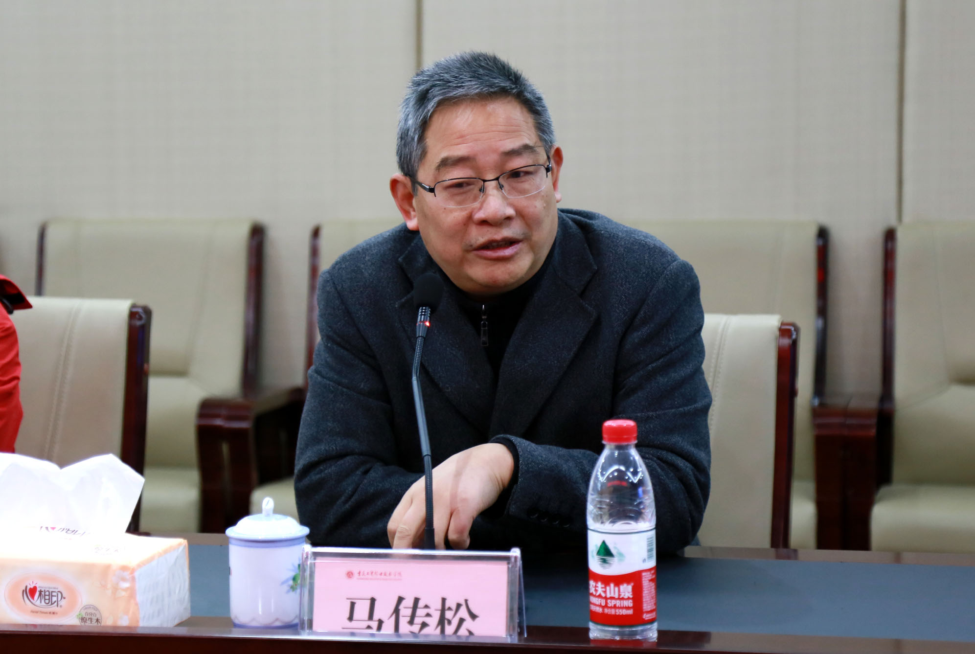 中国教育国际交流协会“现代职教体系建设—高职院校***能力建设培训项目”赴德国培训团回国总结会在我院召开