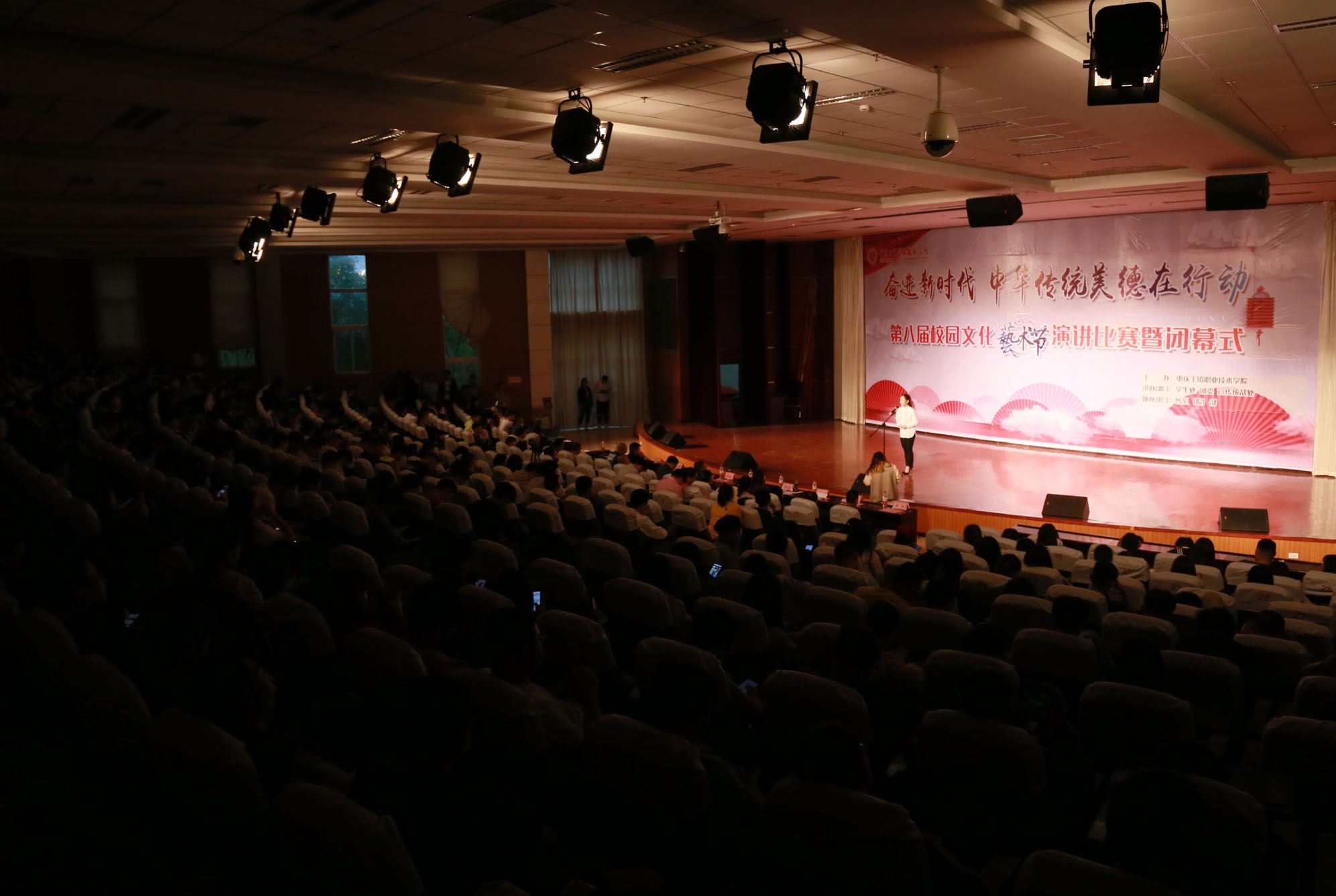 我院第八届校园文化艺术节演讲比赛暨闭幕式圆满落幕