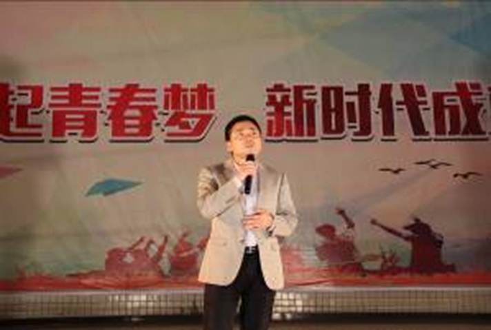 学院隆重举办2017年迎新晚会