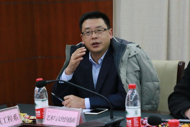 学院召开少数民族师生座谈会
