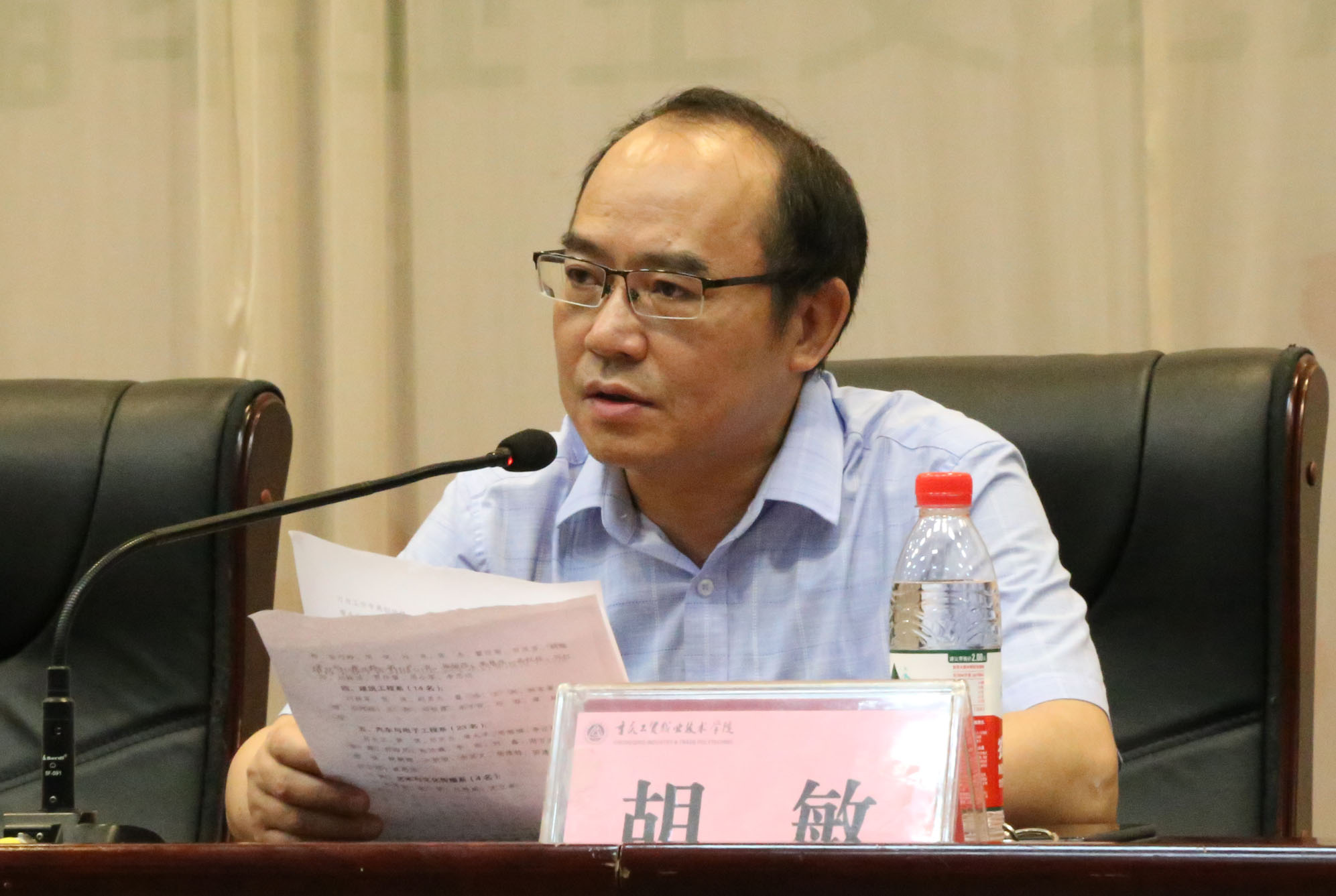学院隆重举行2019届学生毕业典礼
