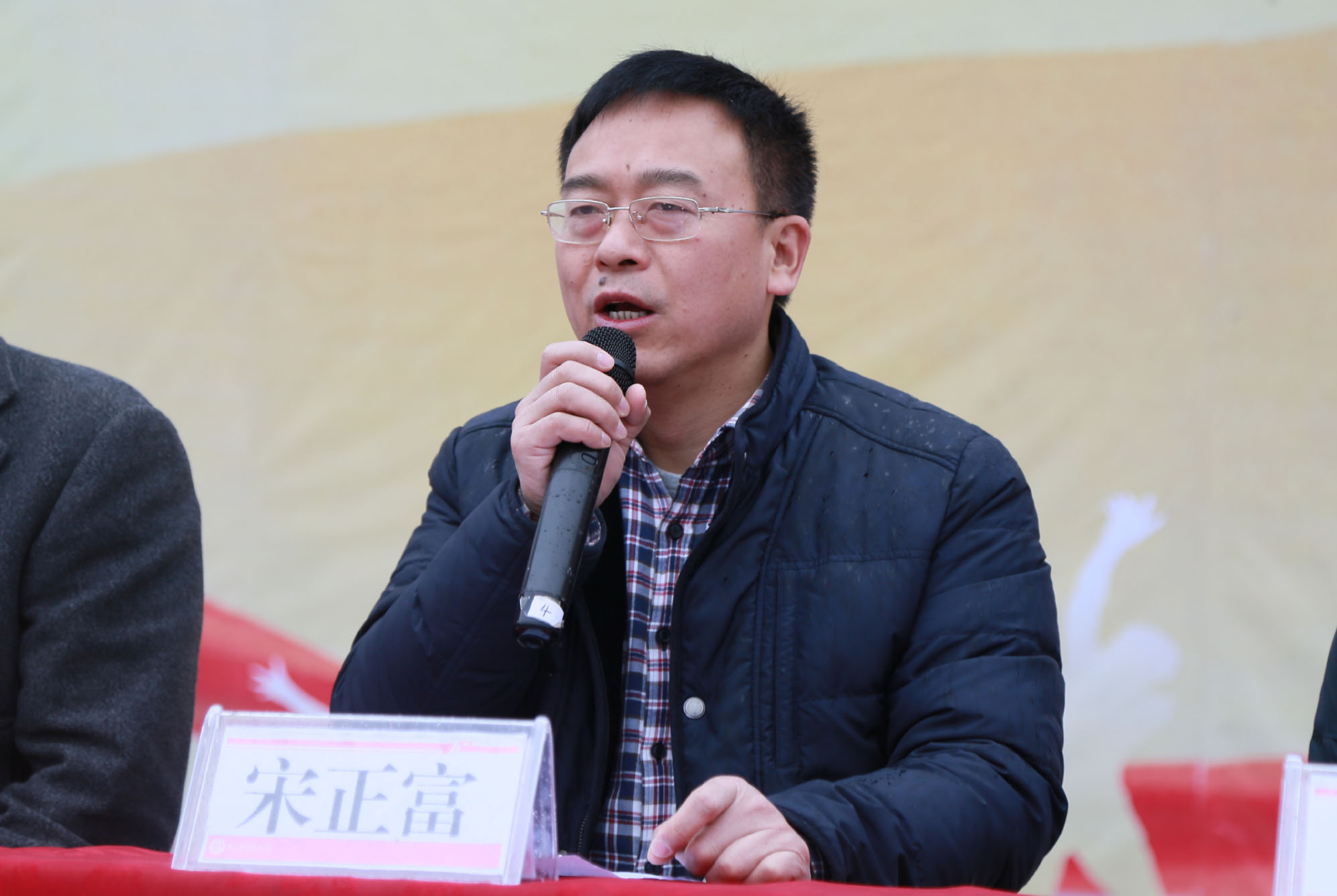 学院第九届田径运动会圆满落下帷幕