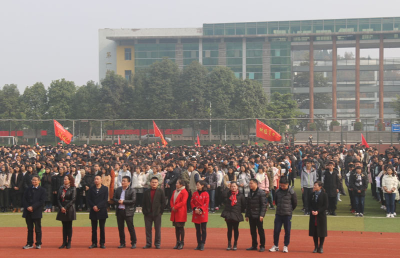 学院隆重举行“12.5国际志愿者日‘活动月’”启动仪式