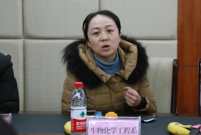 学院召开少数民族师生座谈会