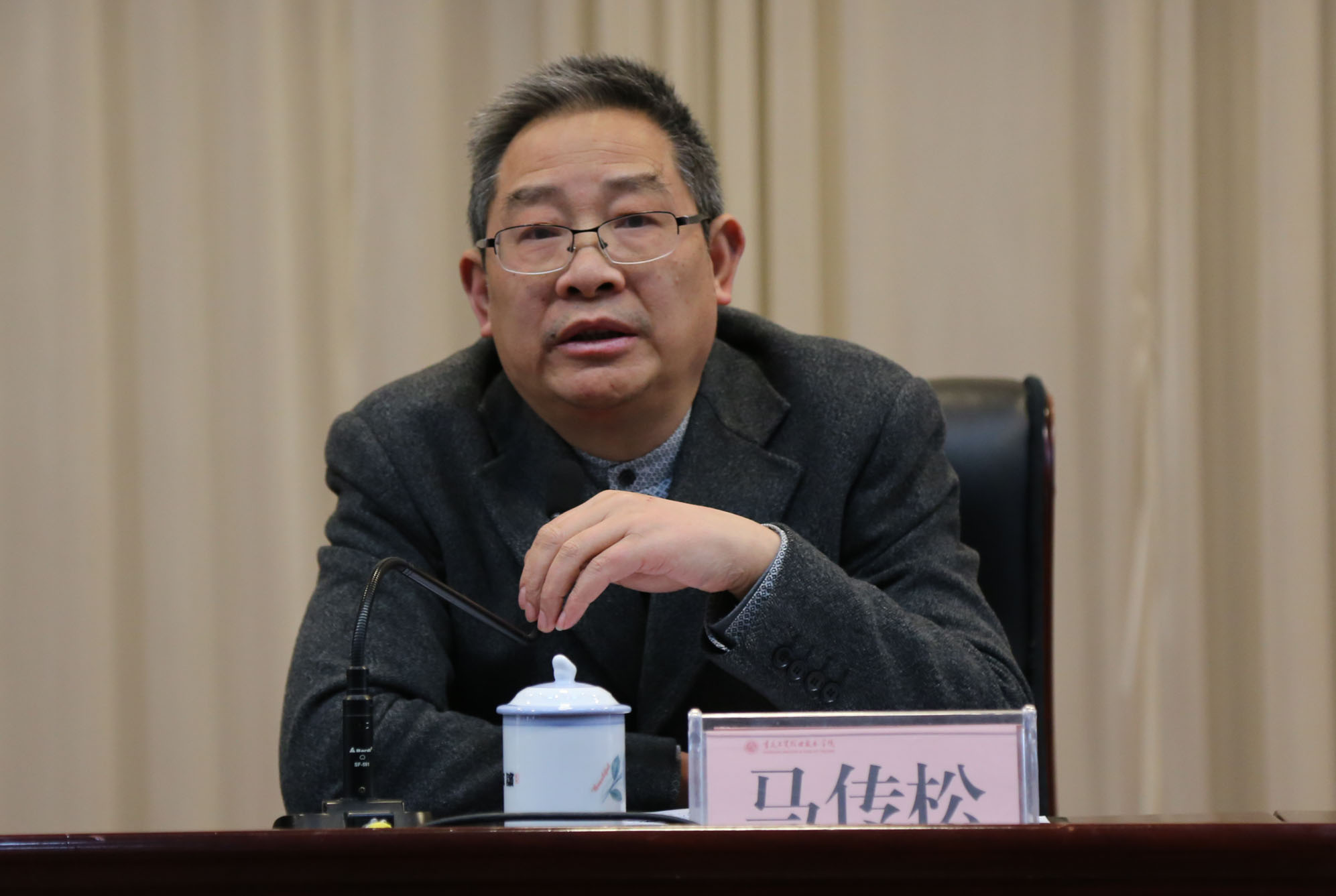 学院召开2019年春期教职工大会