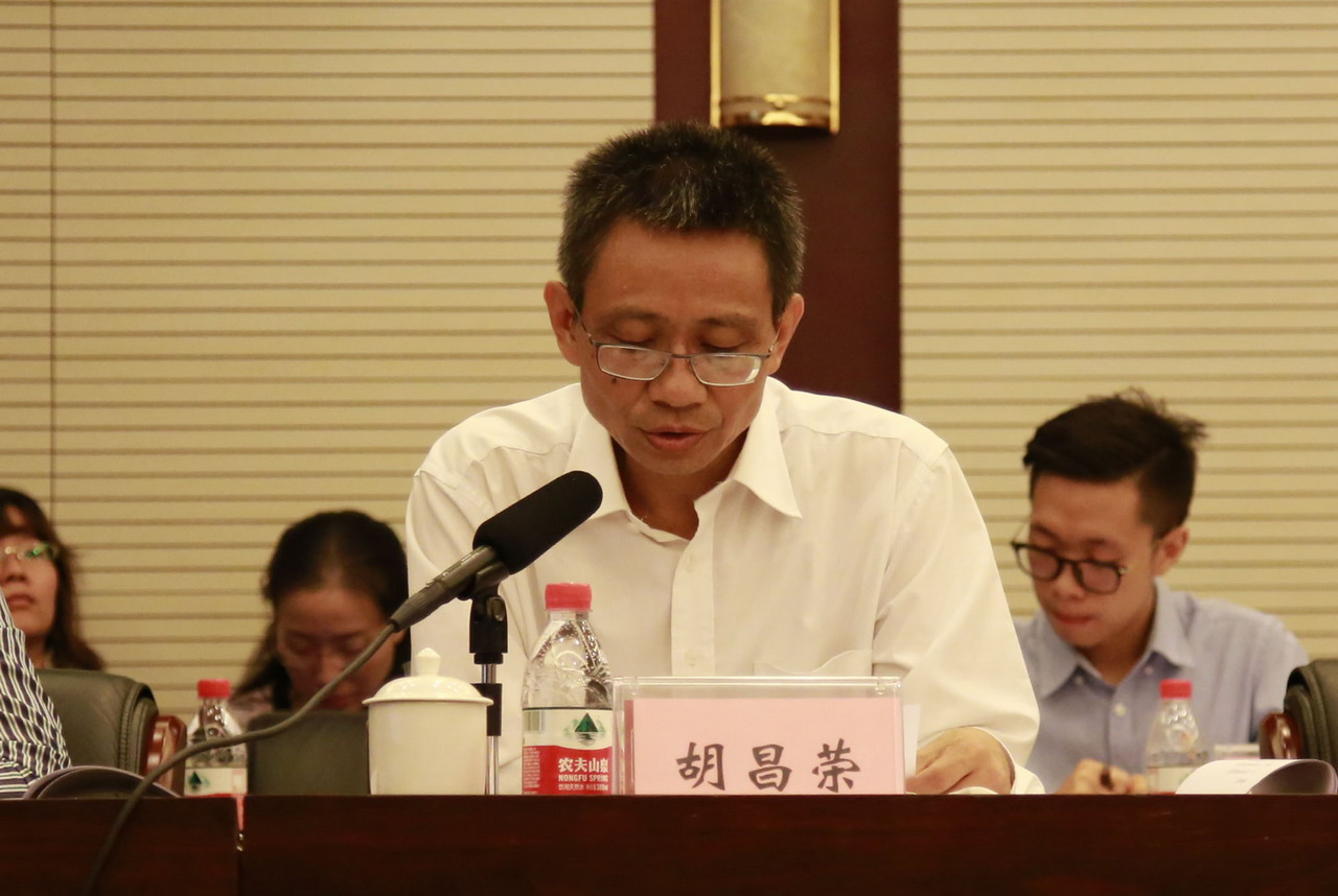 学院参加2017年重庆高校共青团改革和学联学生会组织改革专题座谈会并作交流发言