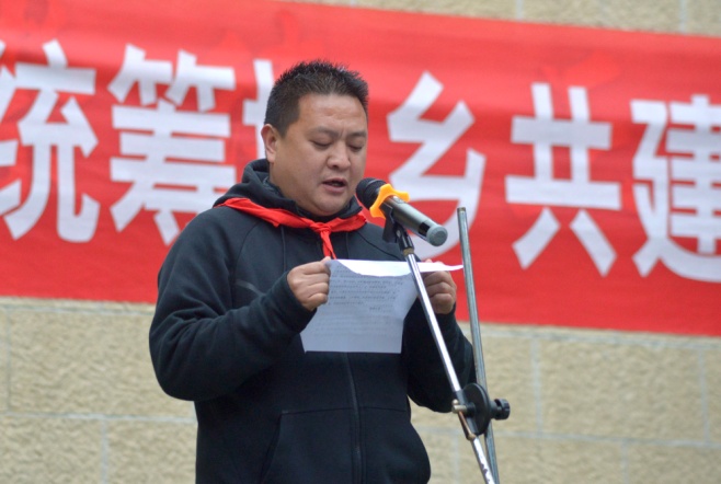 学院向涪陵区大木乡九年制学校开展捐资助学
