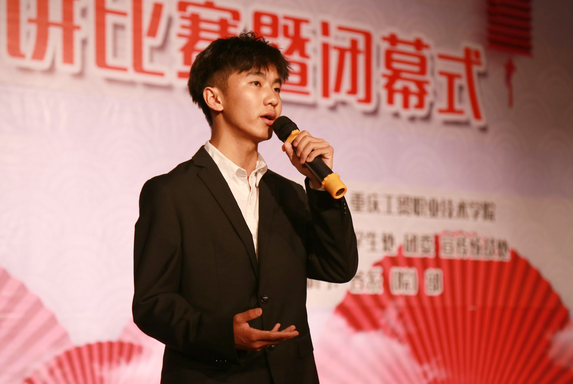 我院第八届校园文化艺术节演讲比赛暨闭幕式圆满落幕