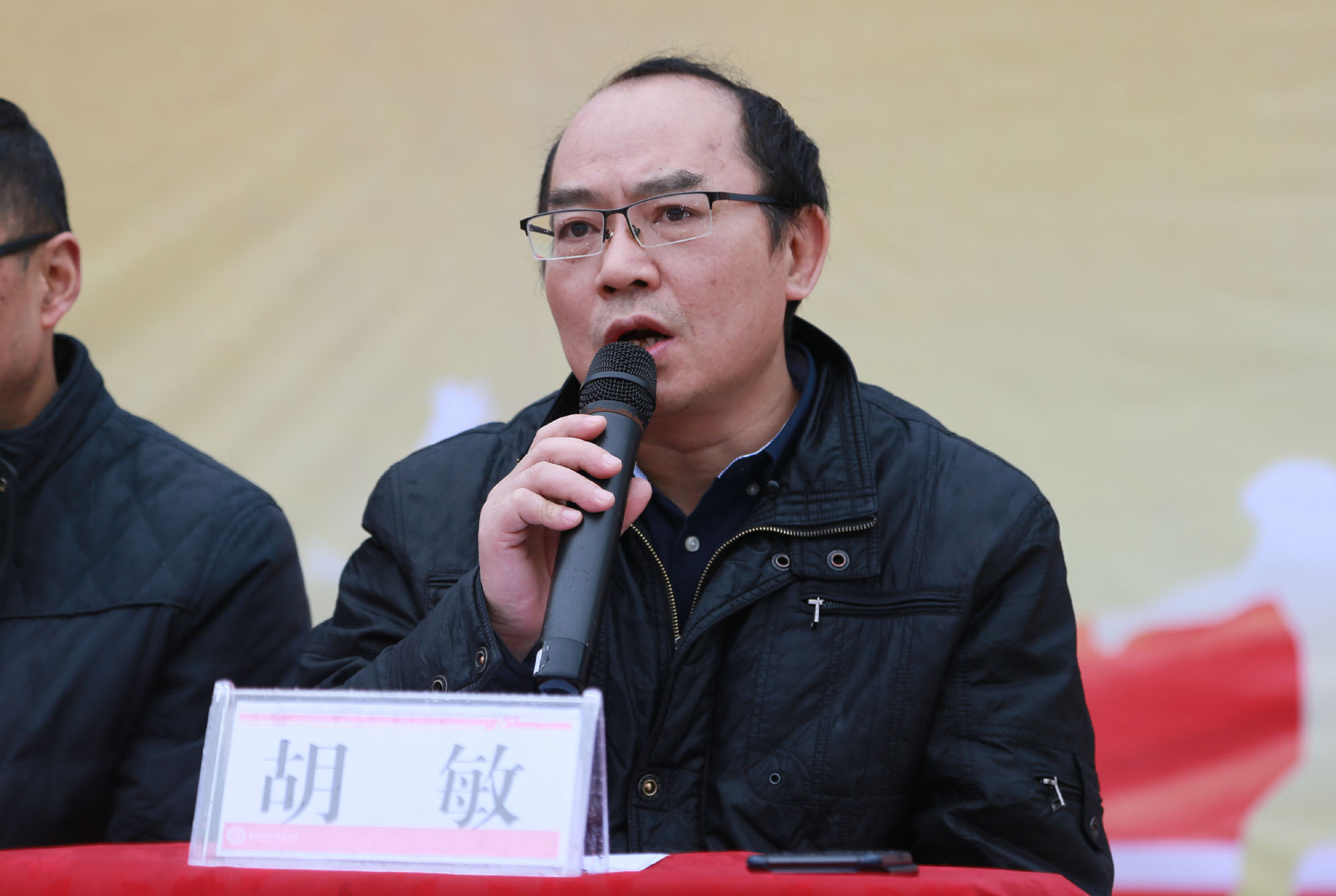 学院第九届田径运动会圆满落下帷幕