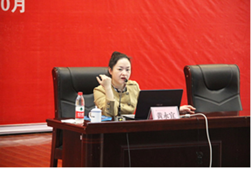 团市委副书记黄永宜莅临我院为“党建带团建培训暨青年学习班”授课