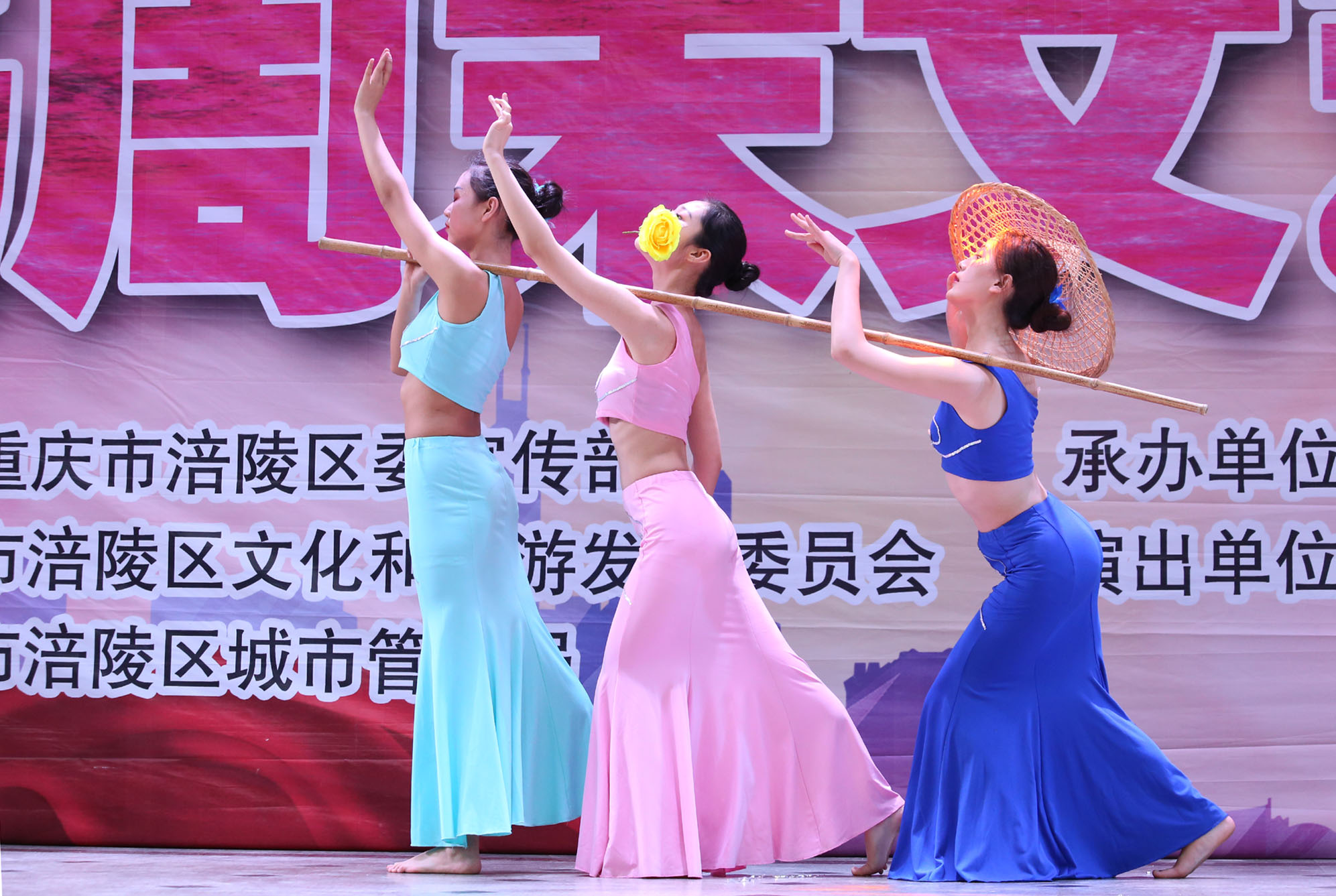我院参加涪陵区2019年广场周末文艺演出活动