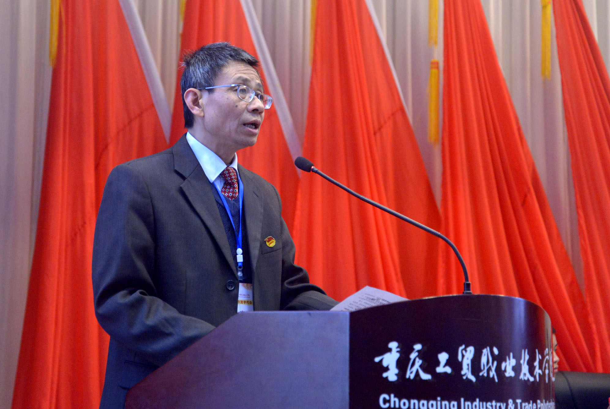 学院第四次团员代表大会暨第四次学生代表大会胜利召开