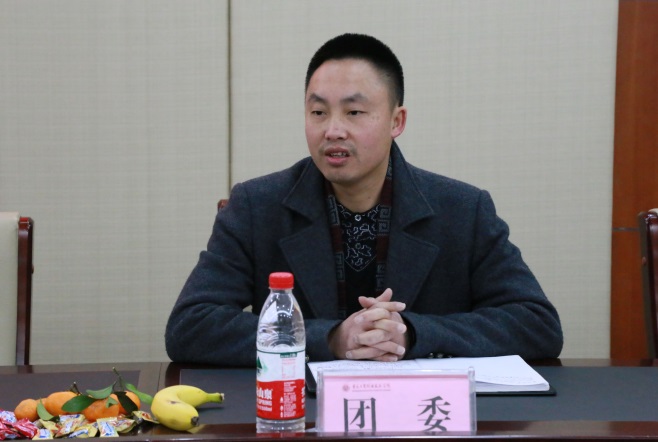 学院召开少数民族师生座谈会