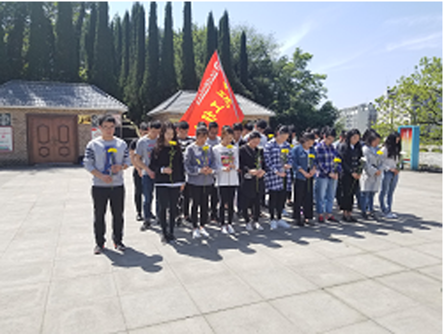 各教学系开展清明祭扫烈士墓活动