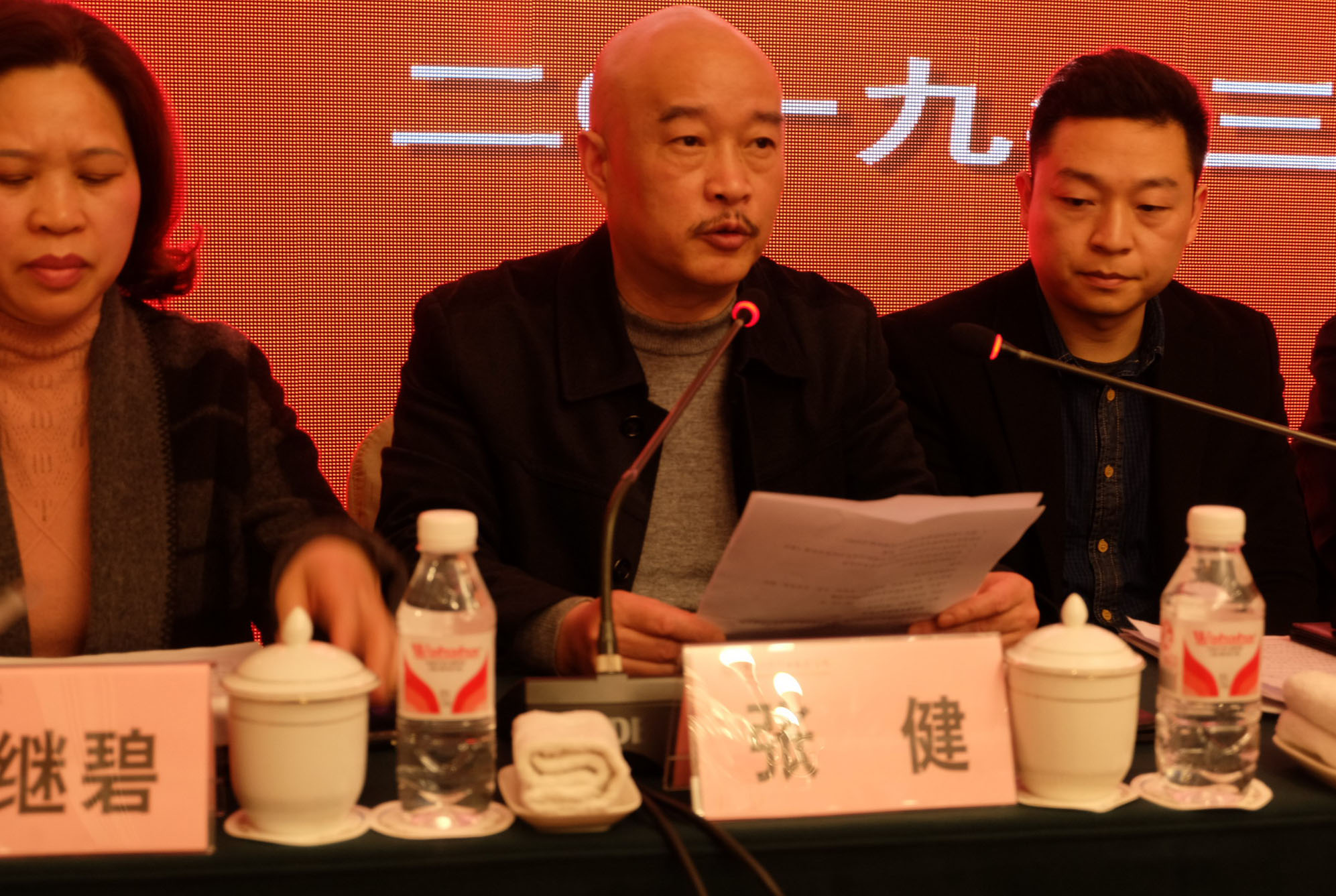 我院牵头成立重庆市跨境电子商务职业教育集团
