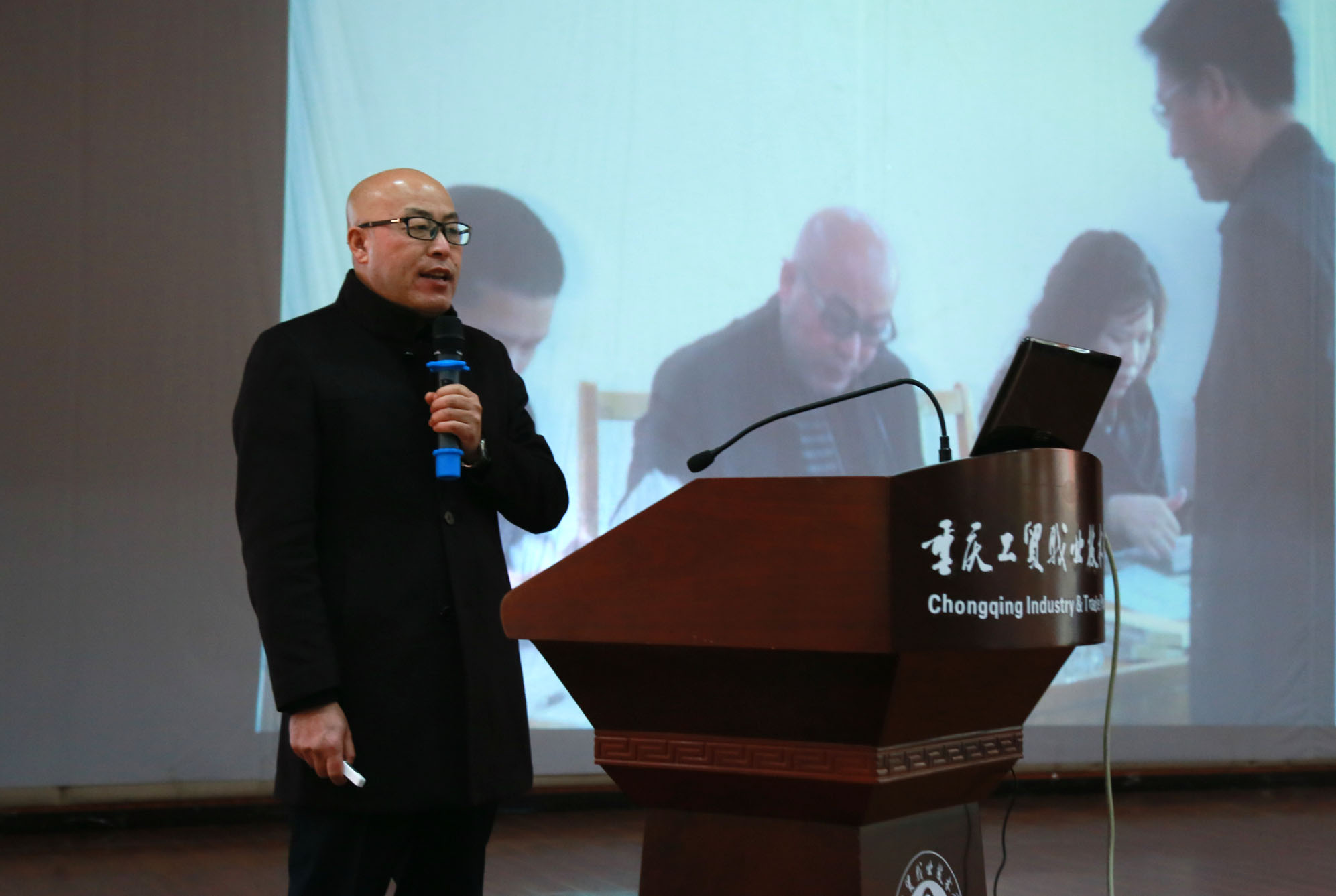 我院举行第九届教师教学技能竞赛