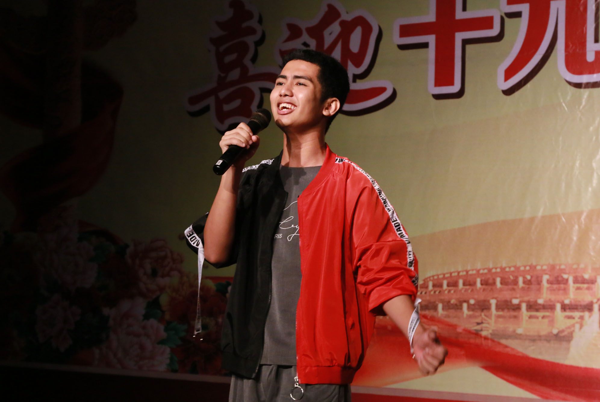 学院隆重举行庆祝中华人民共和国成立68周年文艺演出