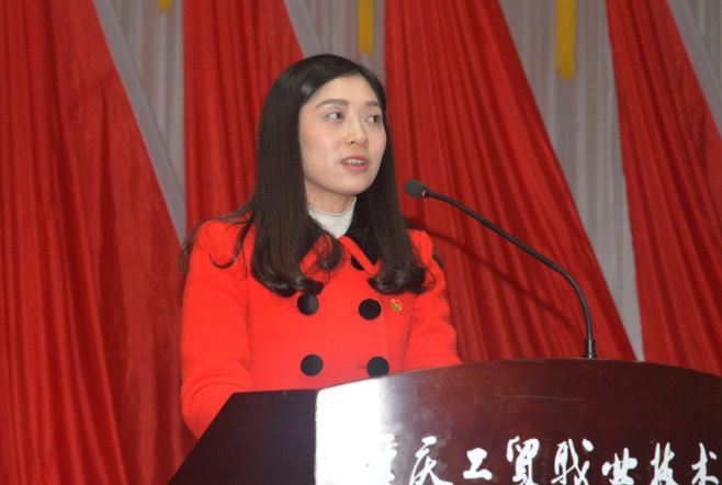 重庆高校优秀辅导员“双巡”活动进我院宣讲十九大精神