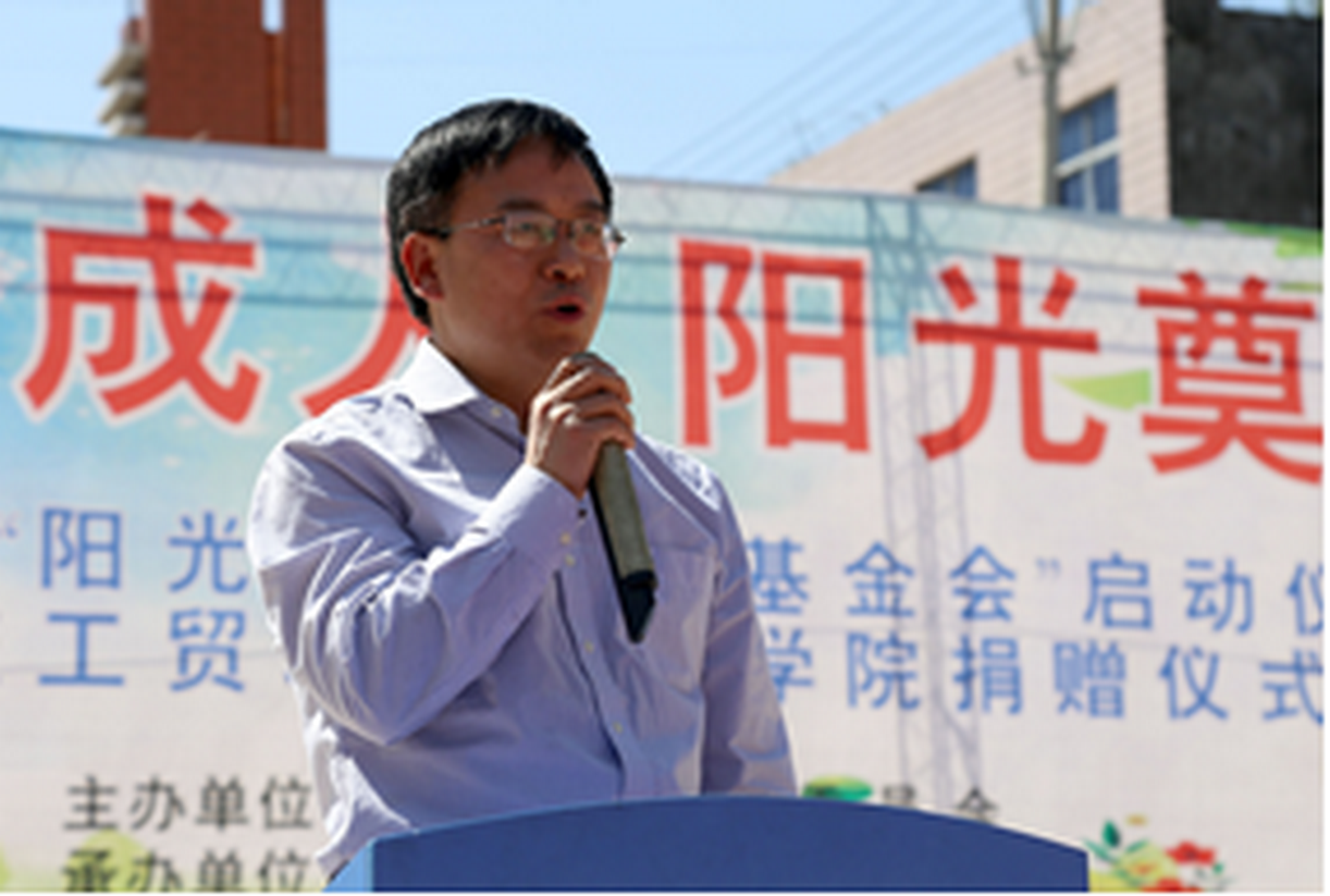 学院赴巫溪朝阳小学开展结对帮扶活动