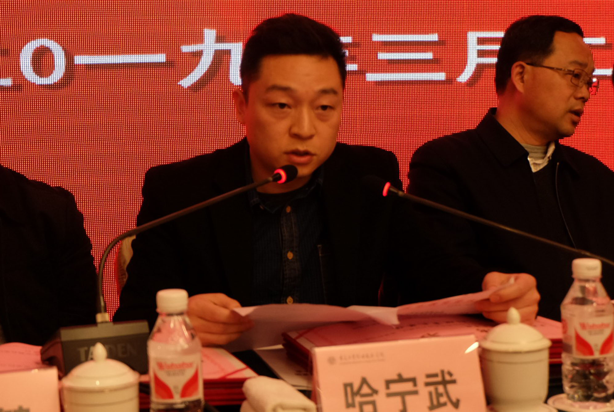 我院牵头成立重庆市跨境电子商务职业教育集团