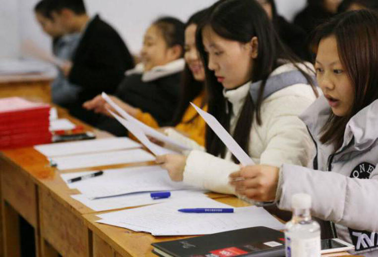 学院举办第三届成语知识竞答赛