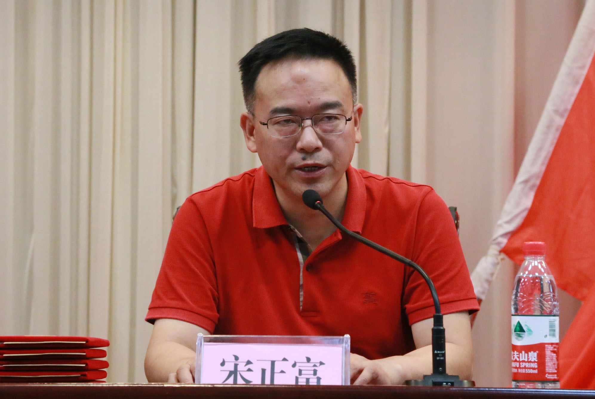 学院隆重举行2017年教师节表彰大会