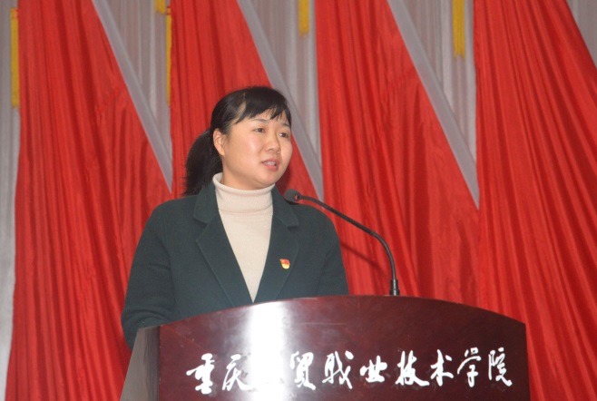 重庆高校优秀辅导员“双巡”活动进我院宣讲十九大精神