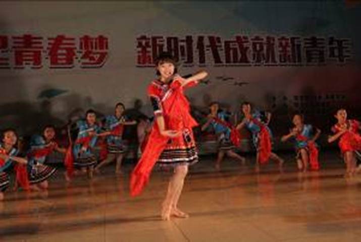 学院隆重举办2017年迎新晚会