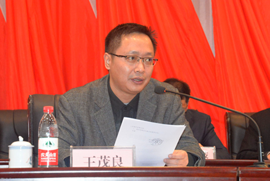 中国共产党重庆工贸职业技术学院党员大会胜利召开