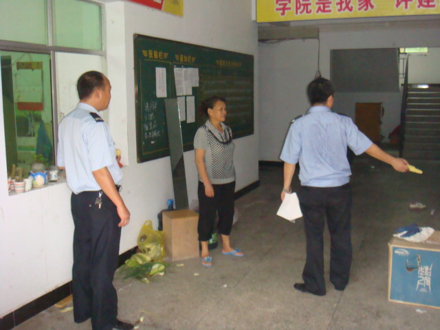 认真实施假期护校方案  积极开展校园安全检查