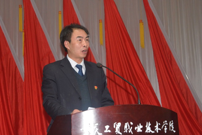 重庆高校优秀辅导员“双巡”活动进我院宣讲十九大精神