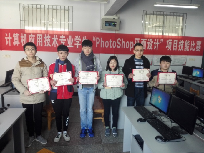 汽车与电子工程系举行学生技能竞赛