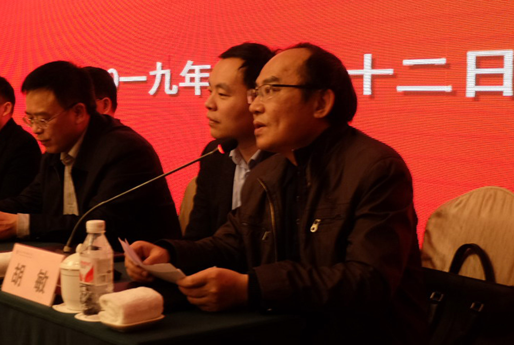 我院牵头成立重庆市跨境电子商务职业教育集团