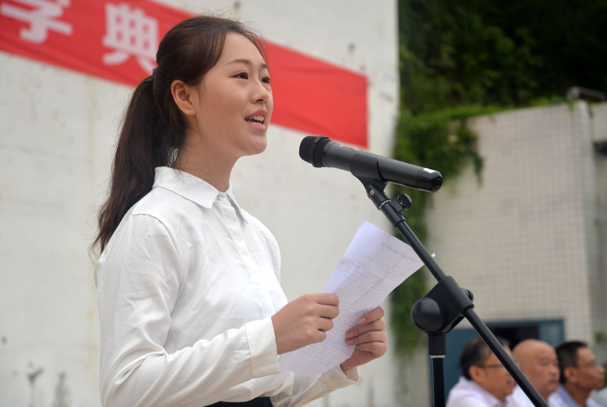 学院隆重举行2017级新生开学典礼