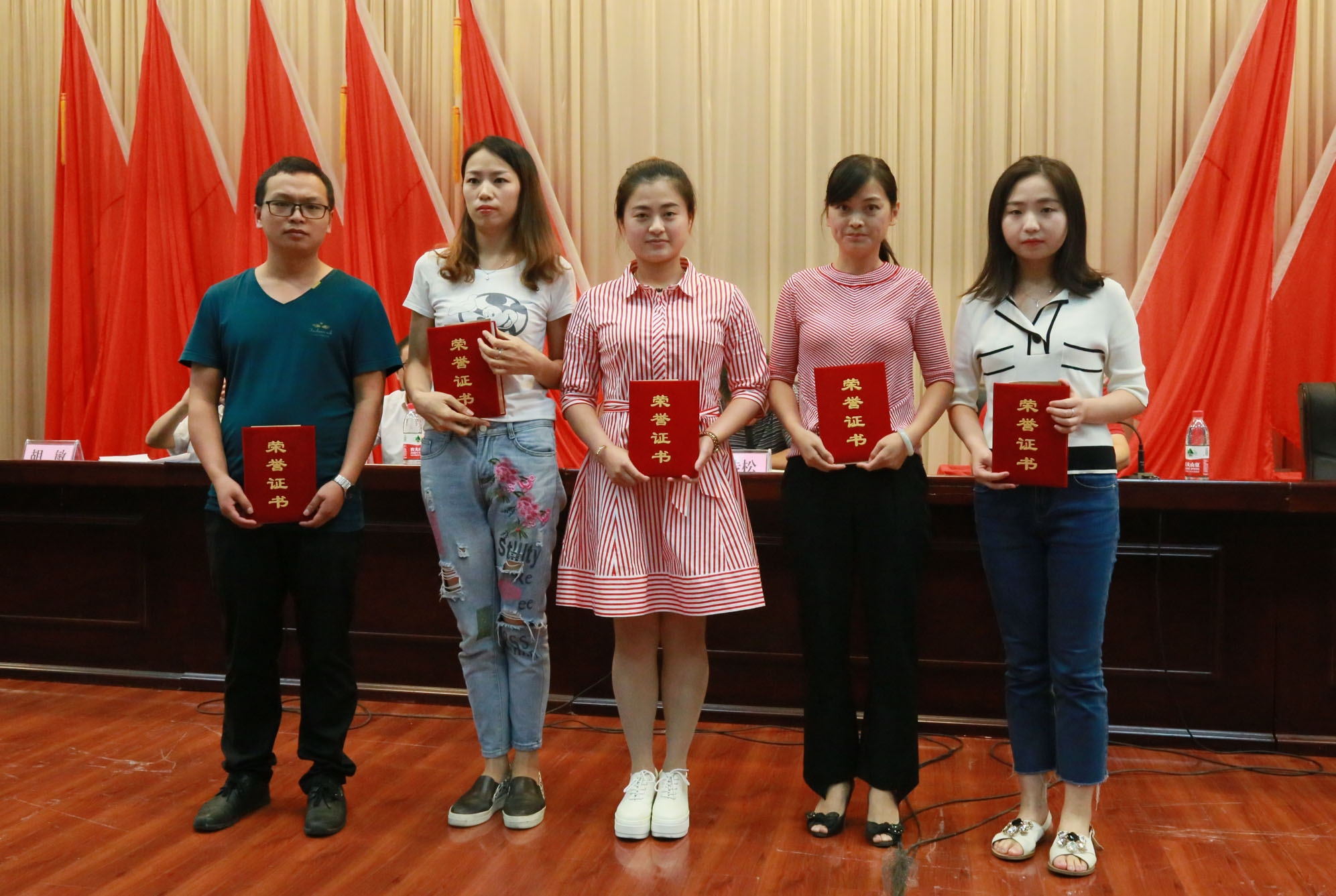 学院隆重举行2017年教师节表彰大会