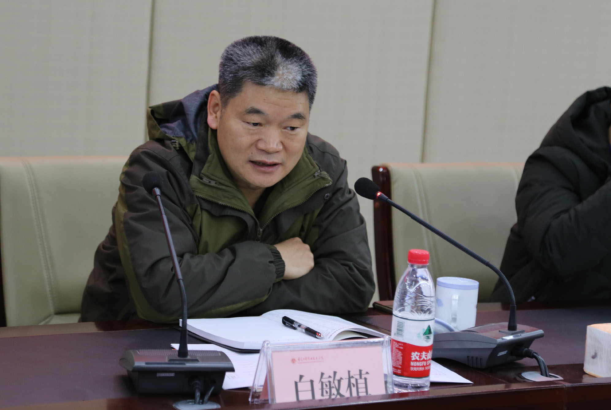 中国教育国际交流协会“现代职教体系建设—高职院校***能力建设培训项目”赴德国培训团回国总结会在我院召开