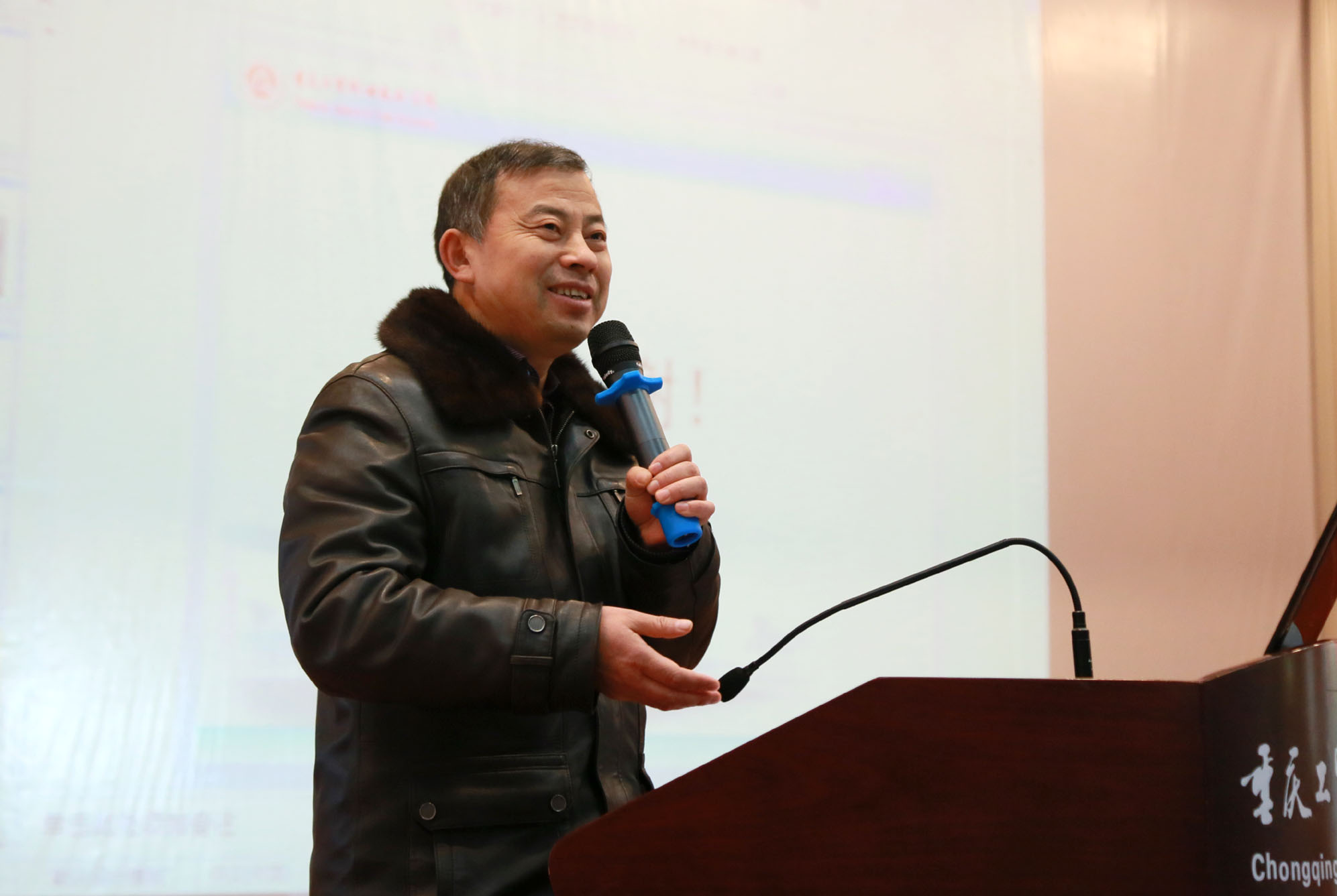 我院举行第九届教师教学技能竞赛