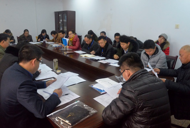 中国共产党重庆工贸职业技术学院党员大会胜利召开