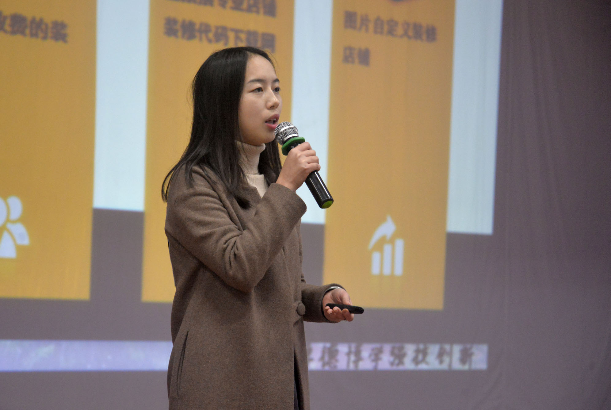 我院第八届教师教学技能竞赛圆满结束