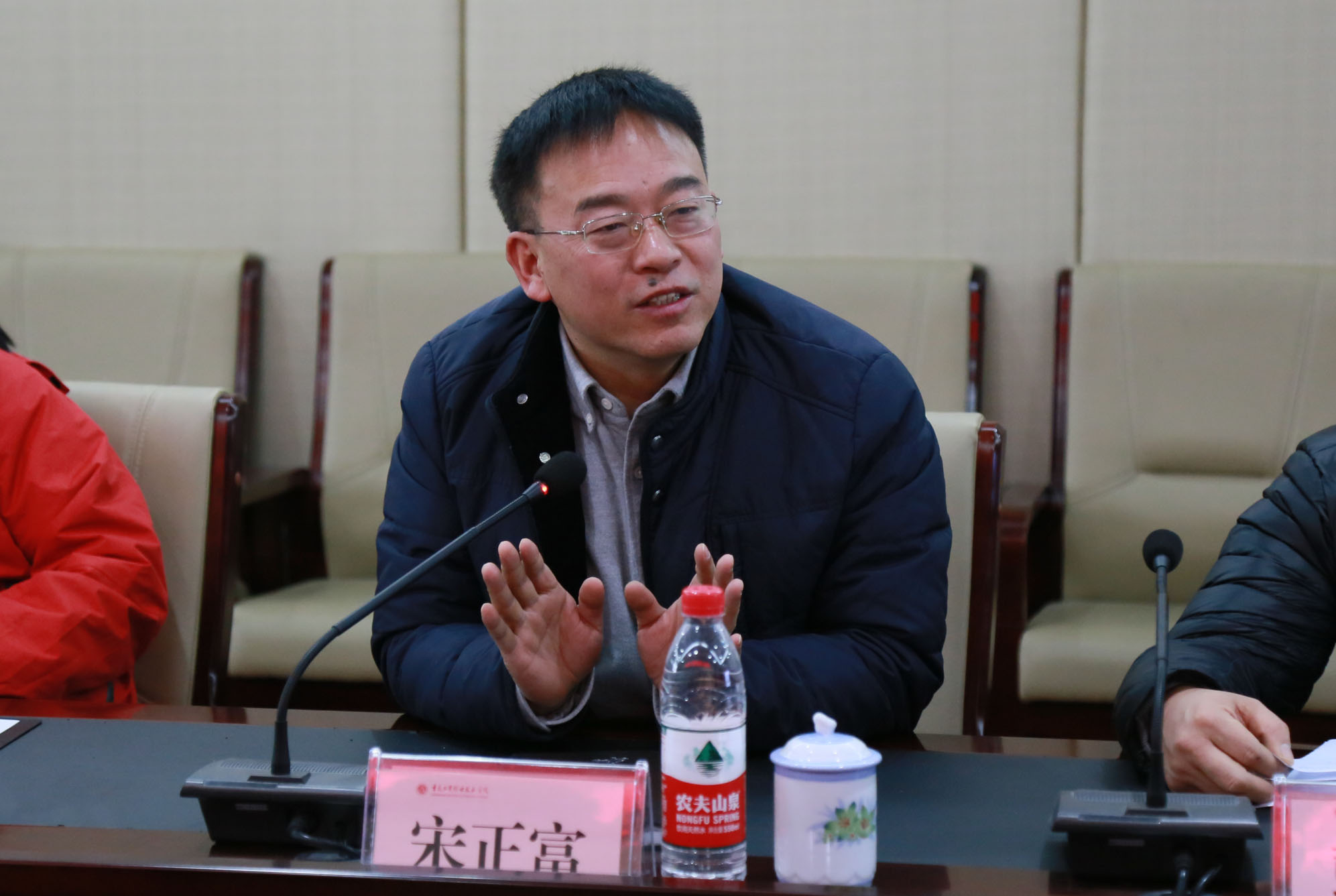 中国教育国际交流协会“现代职教体系建设—高职院校***能力建设培训项目”赴德国培训团回国总结会在我院召开
