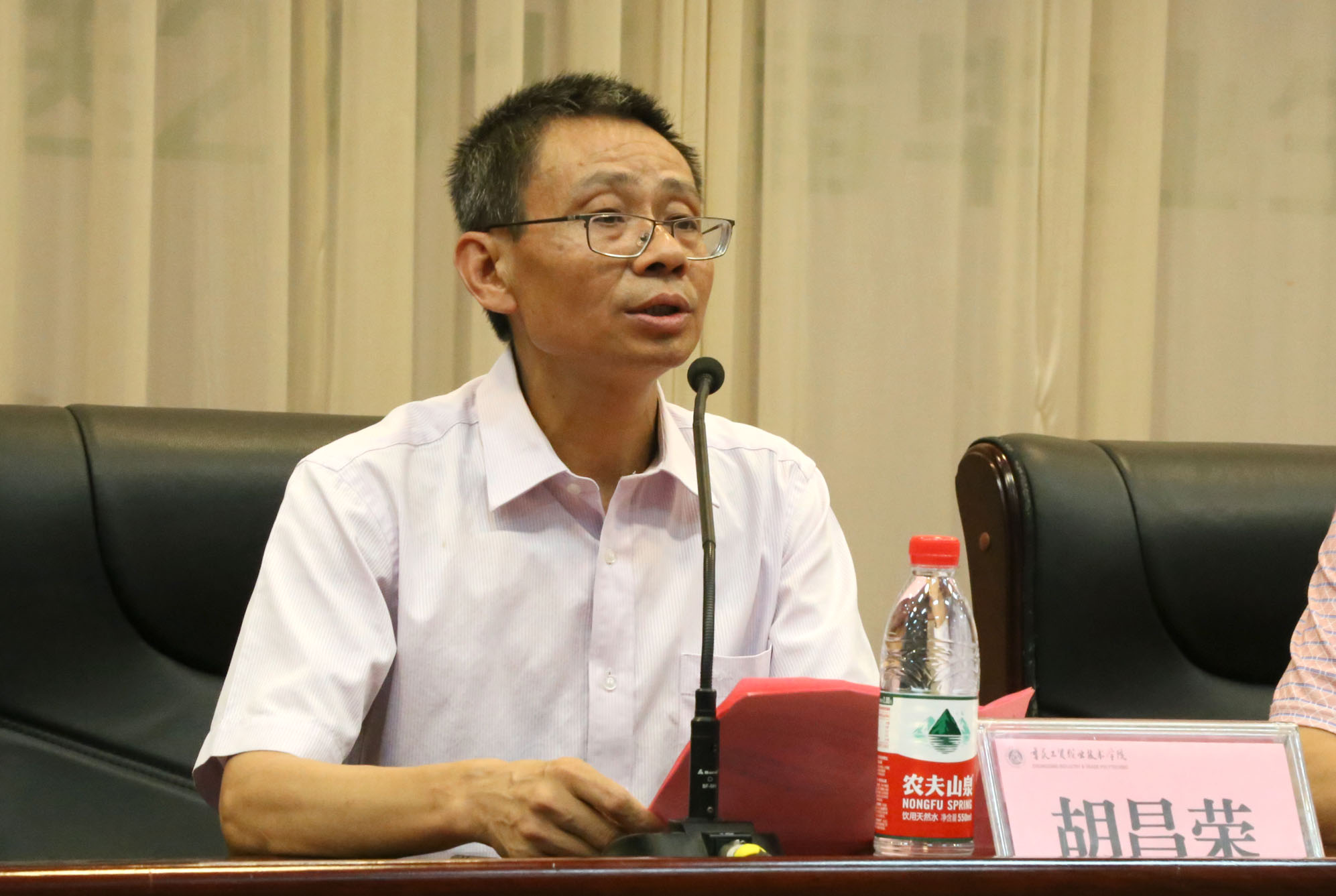 学院隆重举行2019届学生毕业典礼
